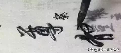 如何让笔锋听话的小窍门,如何才能让字有笔锋