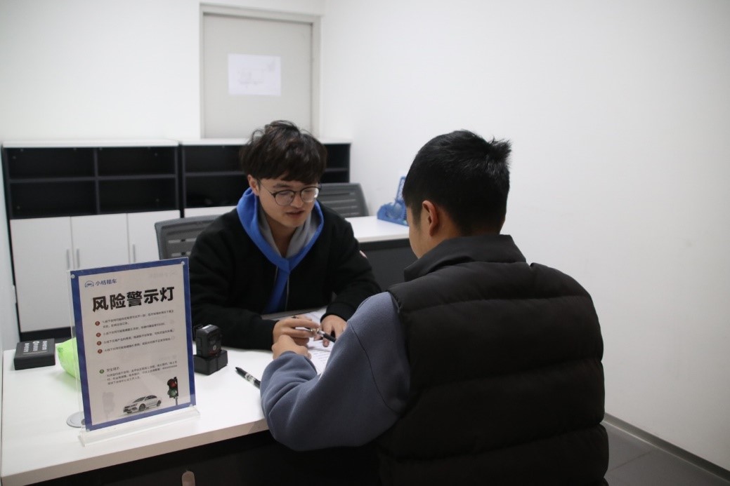 成都网约车以租代购需不需要首付,成都网约车以租代购退车处理方法