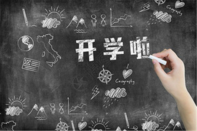 粉笔字书写技巧和方法,粉笔字书写技巧入门