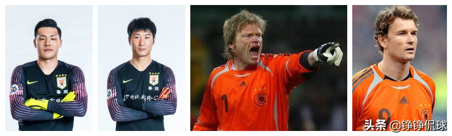 王大雷韩镕泽精彩扑救,深度解析王大雷