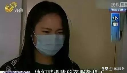 别用“婚闹”当借口，把“性骚扰”包装成风俗！