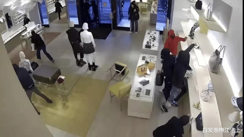 洛杉矶lv店被抢劫,14人作案