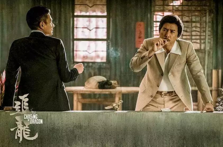 追龙2王晶眼中的邱意浓,追龙2王晶拍的电影