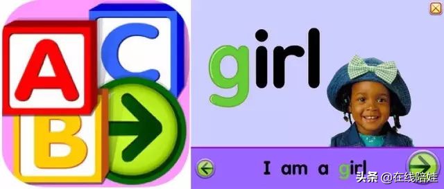 好用的英语学习app推荐免费的,儿童英语学习app推荐排行榜