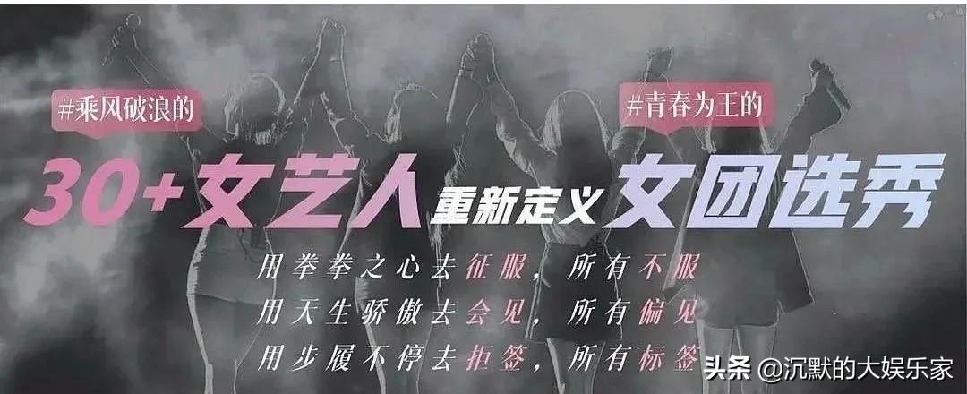 怎么看待白百何的人品,白百何被称为大姐大