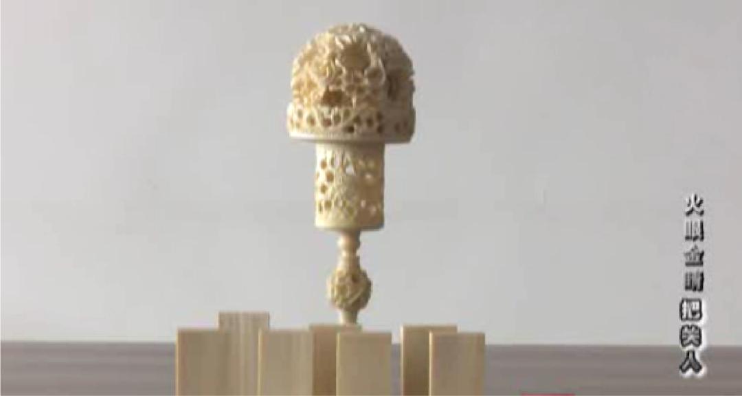 今日说法|他对妈妈说自己在做海外代购，却不让妈妈知道自己的代购涉嫌犯罪