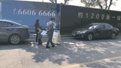 青剑湖新楼盘即将开盘,青剑湖新楼盘最新消息