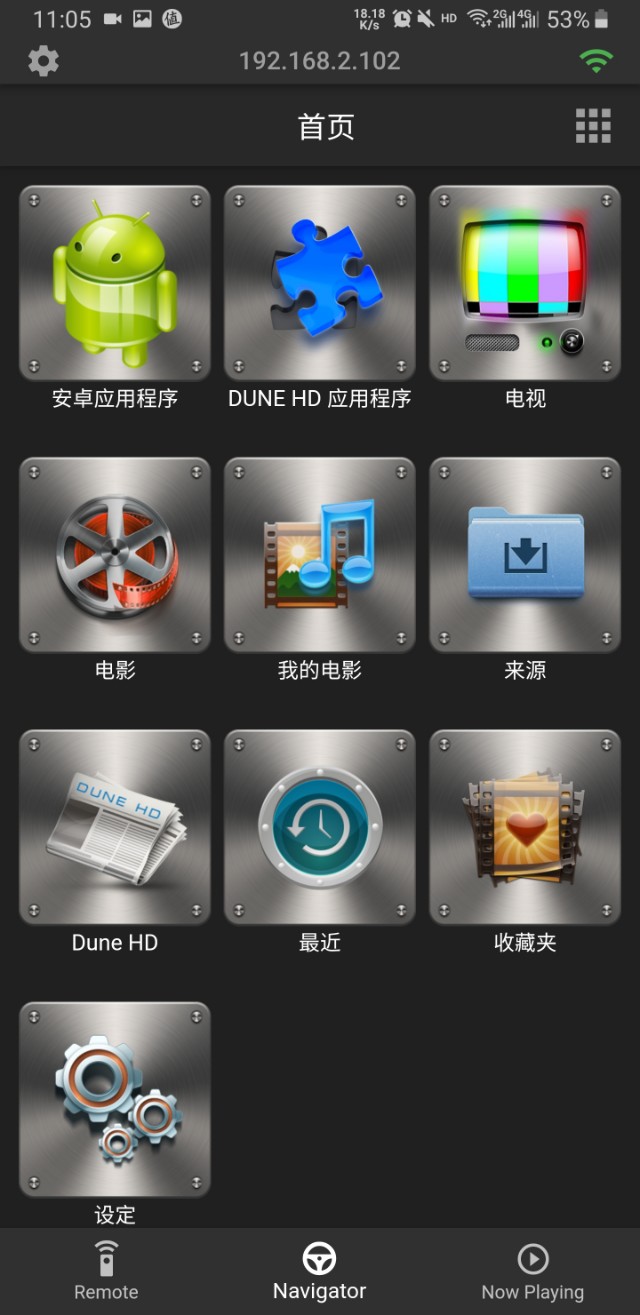 瑞昱1619和s912,瑞昱1619