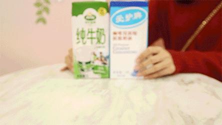 火爆全网的网红奶茶,网红火爆的奶茶店