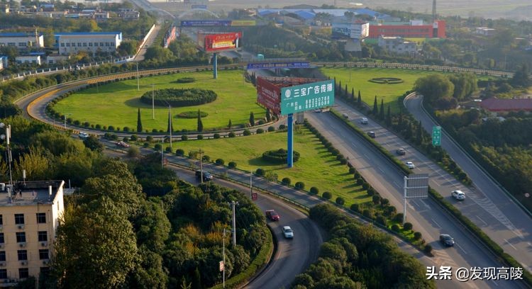 西安高陵未来5年发展前景,西安高陵有发展吗