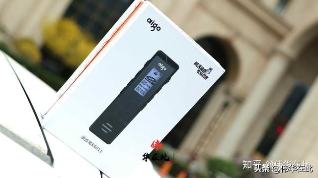 爱国者录音笔6811和6911的区别,爱国者录音笔r6811与r3312区别