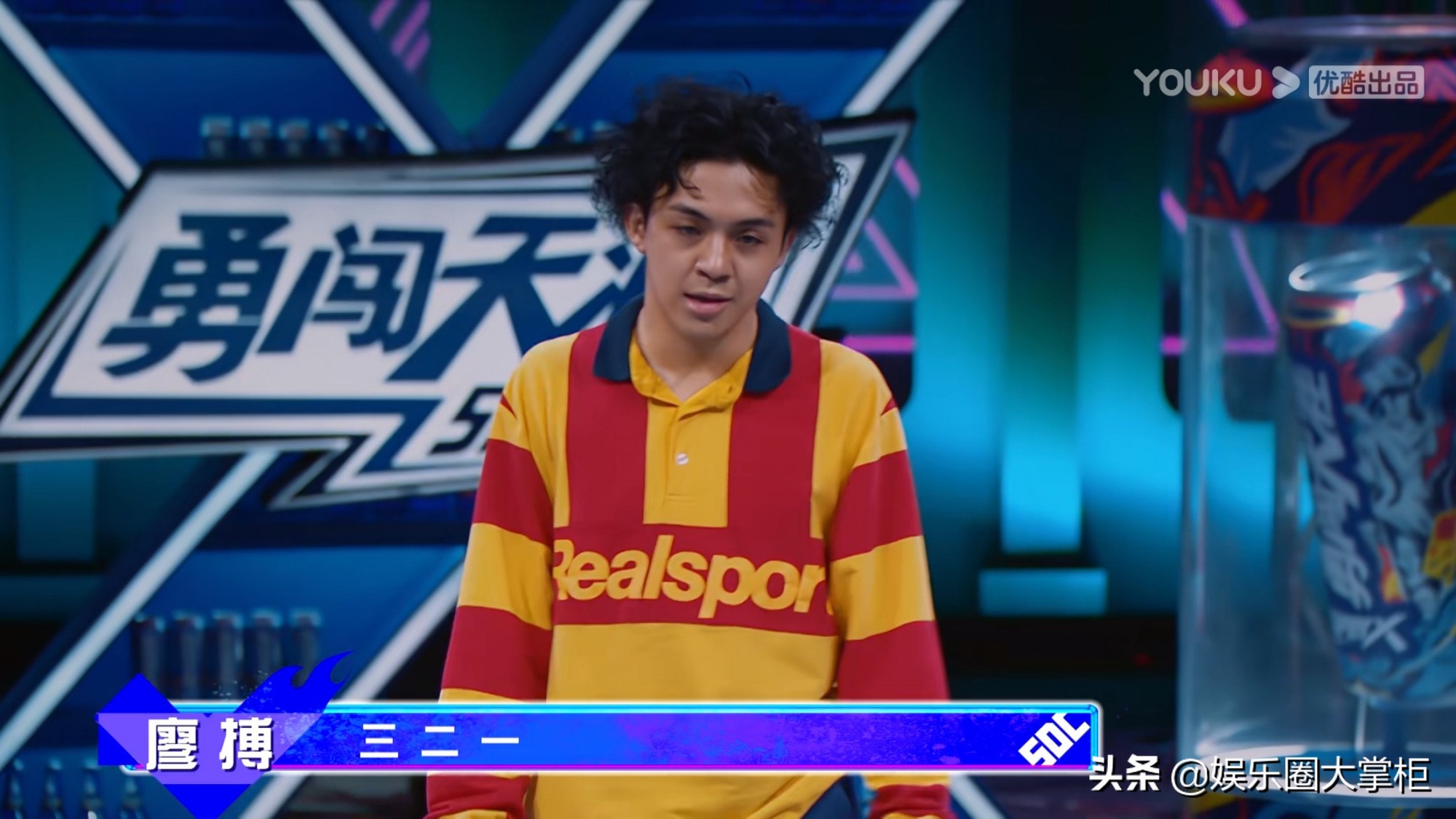 这就是街舞：KOD四届冠军再次陪跑，从世界顶尖舞者变背景解说员