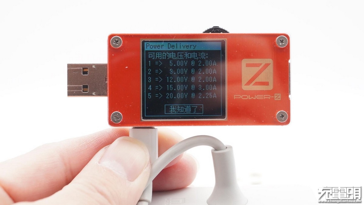 小米笔记本充电器跟哪款手机通用,小米67w的充电器支持多少pd