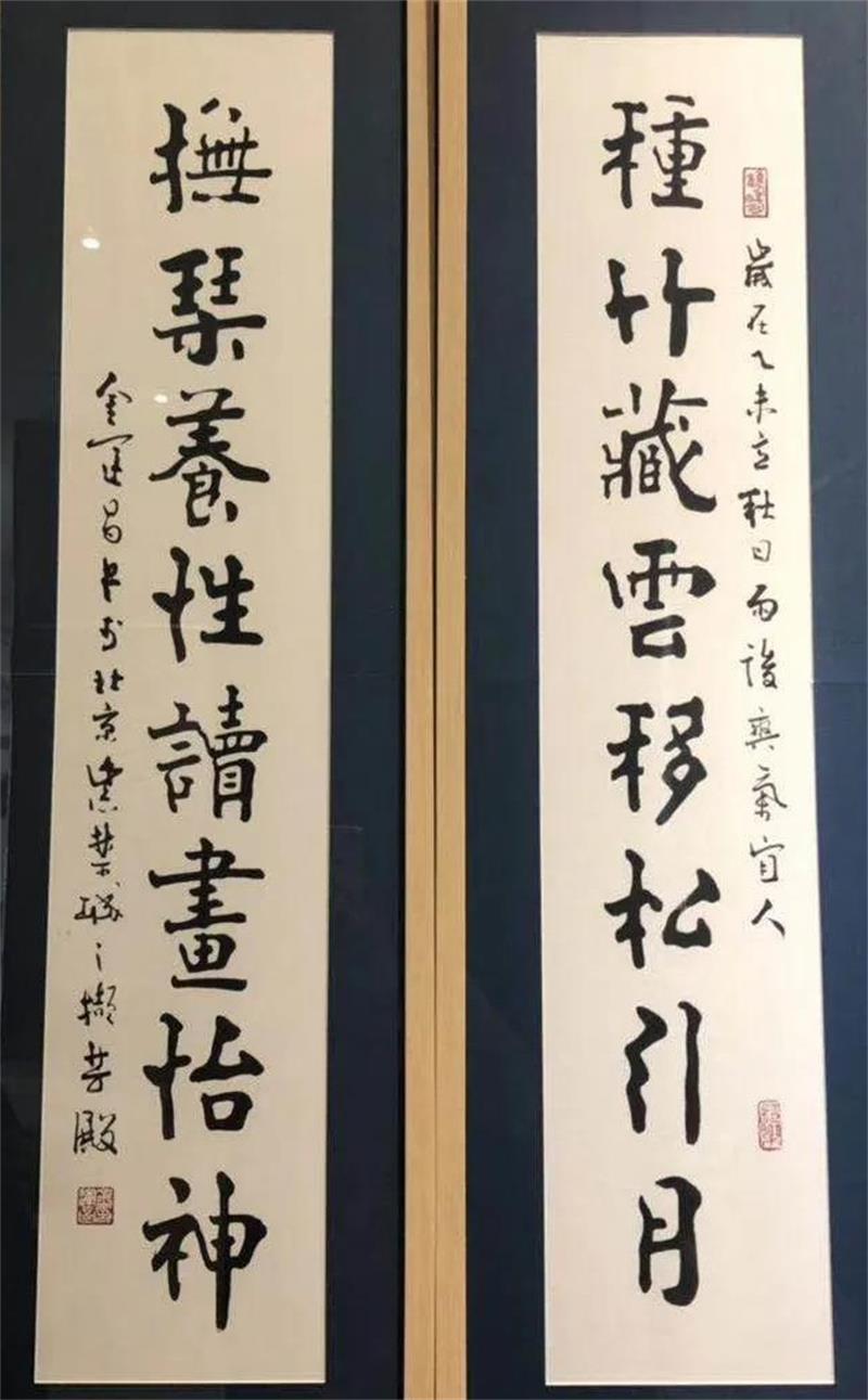 鉴宝专家金运昌的师傅是谁,金运昌鉴宝专家视频