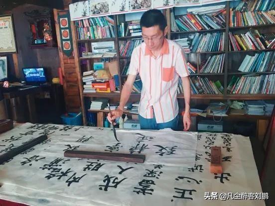 @湘西州人,|湘酒记忆|一座城·一瓶酒|