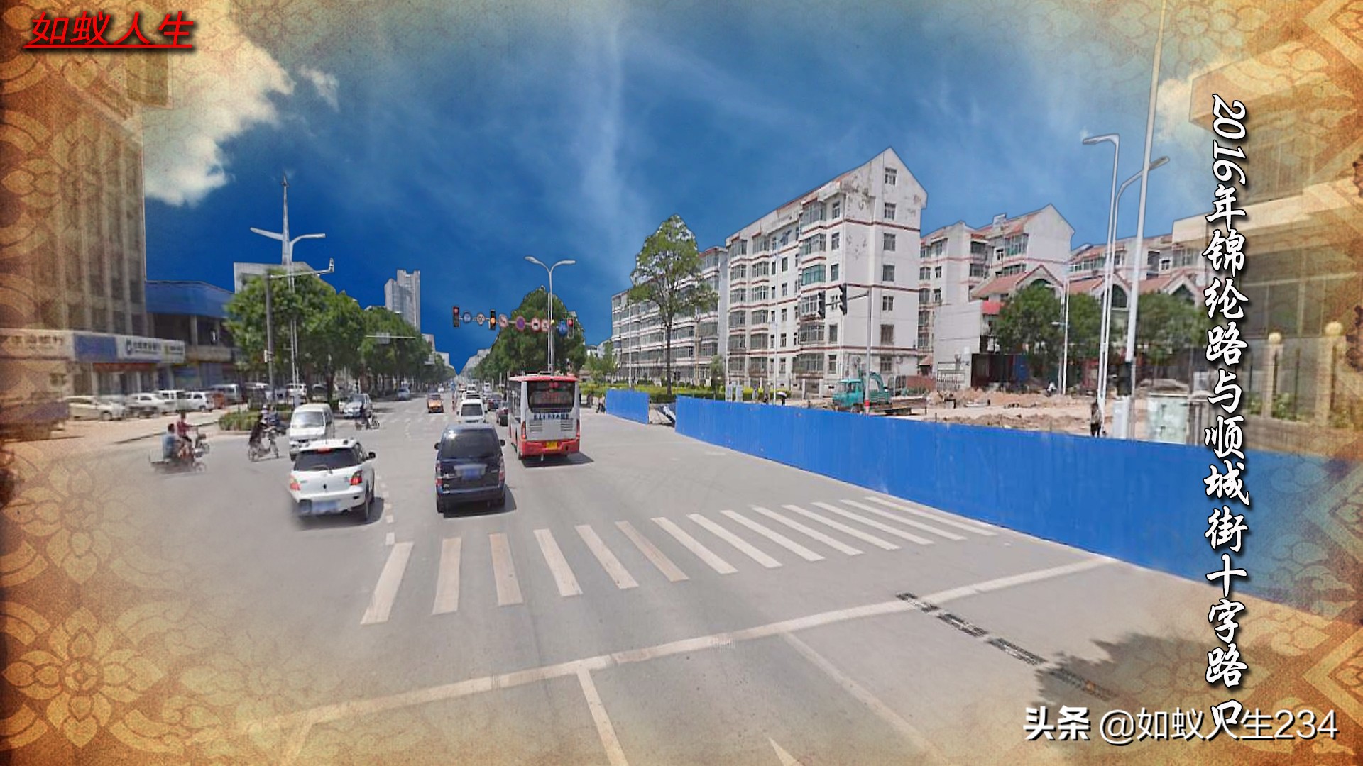 榆次猫儿岭遗址,榆次猫儿岭地理位置