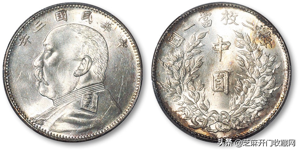 收银元都是怎么操作的,银元在手里卖不出去了