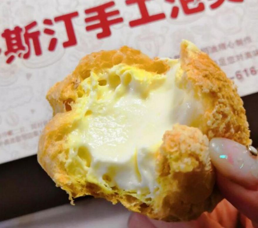 一块钱一个的蛋挞是真的吗,香草冰激凌脆皮泡芙优惠