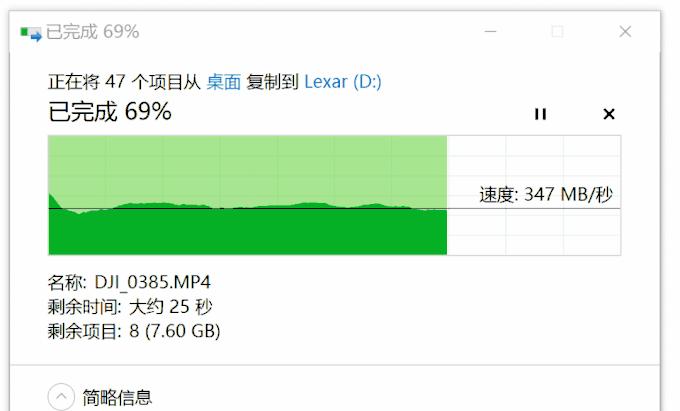 三星闪迪移动固态哪个好,闪迪跟三星内存卡哪个好