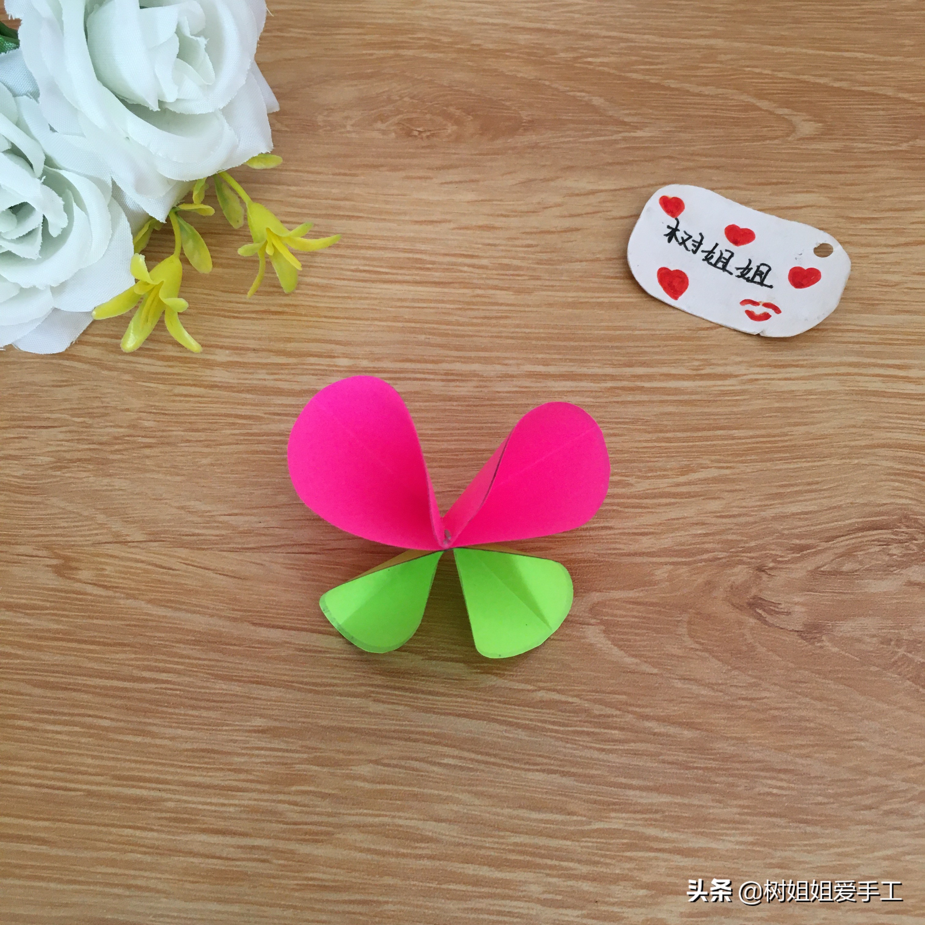 蝴蝶折纸怎样折才好看又简单,怎么做蝴蝶折纸送给喜欢的人