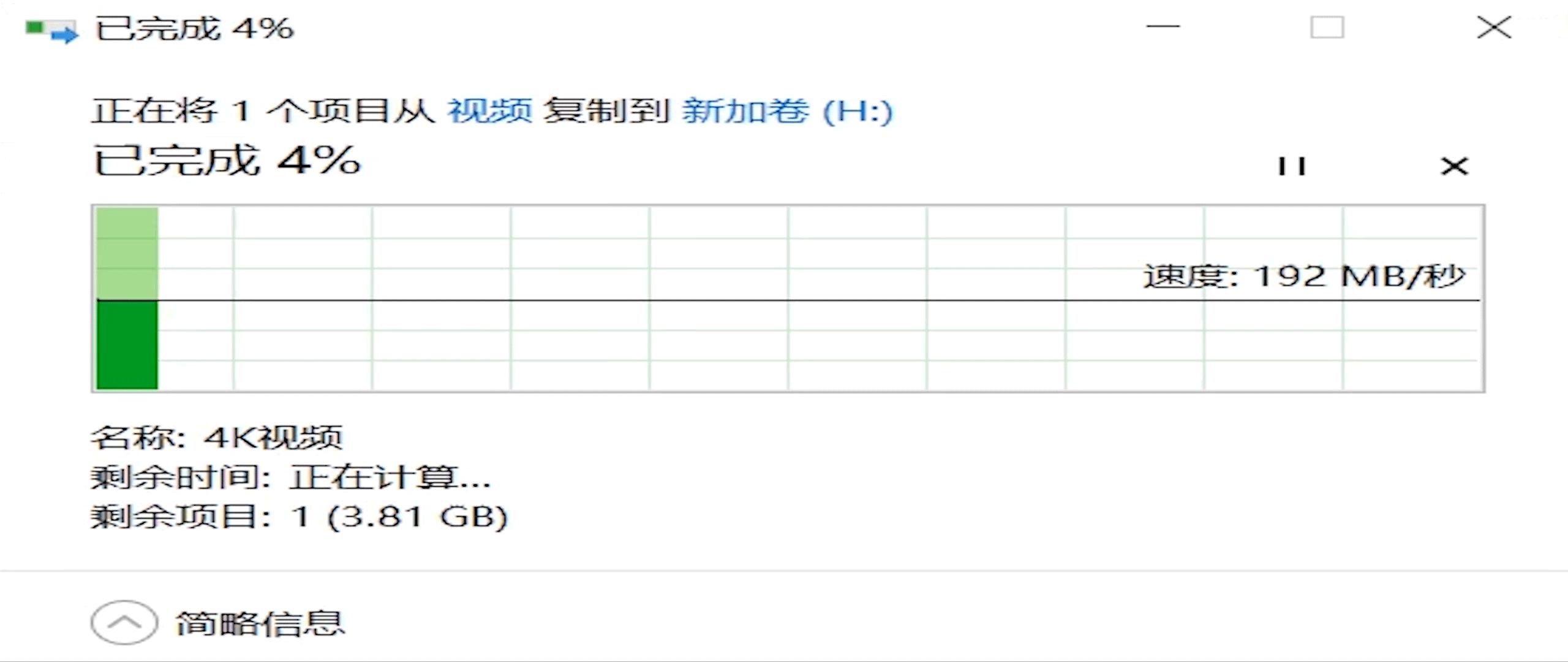 折腾NAS半年后的感受：也许我们需要的只是一个硬盘柜而已