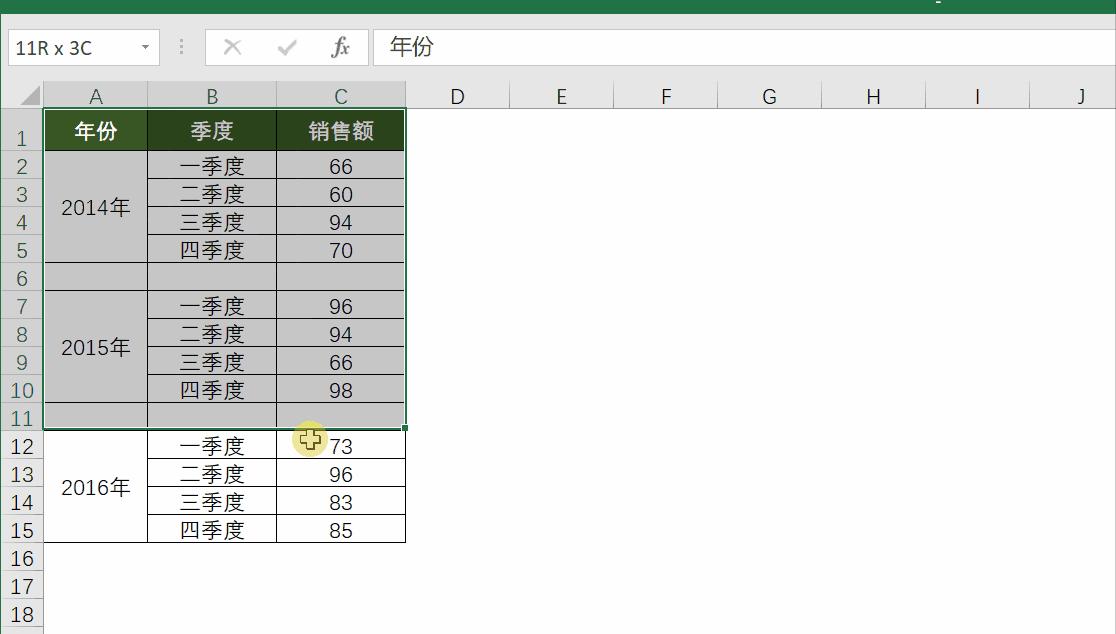 怎么保持word在同一页面,怎么保持word排版不变