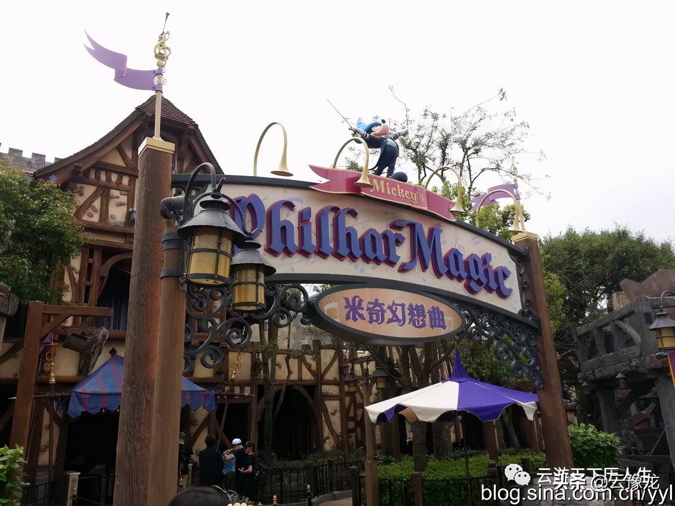 香港迪士尼乐园亲子游,香港迪士尼儿童乐园