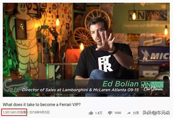 不要钱买法拉利,有钱必买法拉利