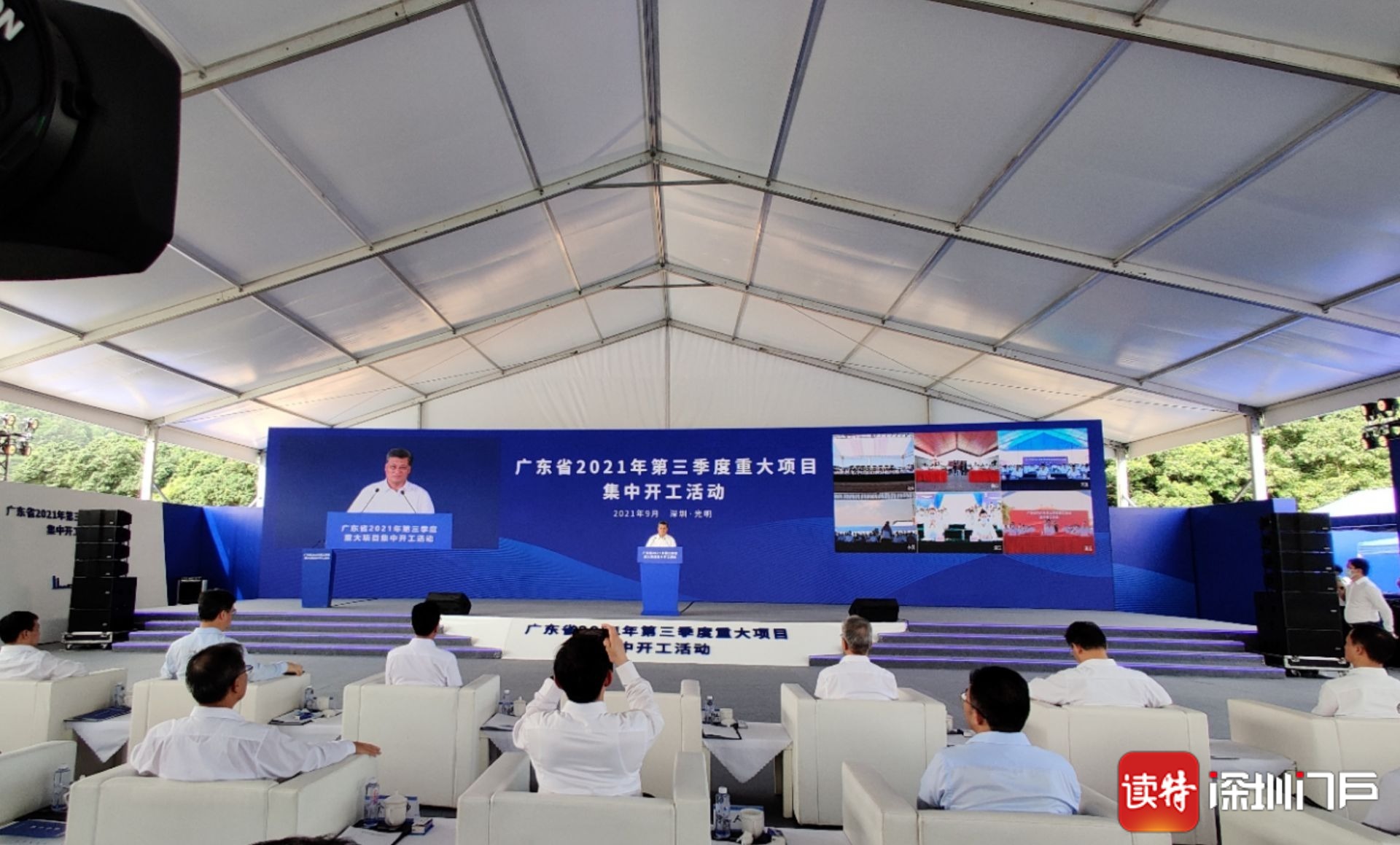 深圳大鹏地铁项目,深圳大鹏地铁32号线最新消息