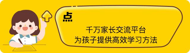初中语文古诗词鉴赏答题技巧总结,古诗词鉴赏复习巩固做题