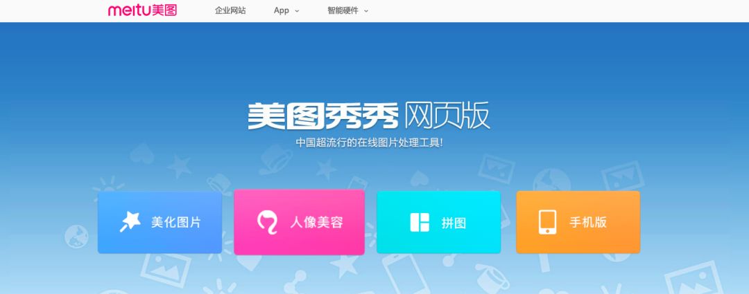 在线设计软件平台,免费商标logo在线设计