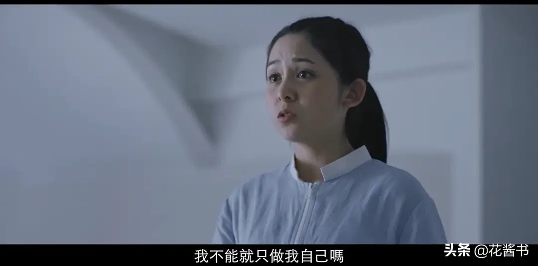 《无声告白》：16岁少女自杀成谜，撕开了病态家庭的欲望呐喊