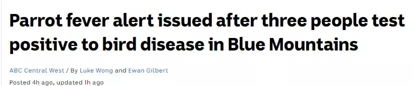 澳大利亚新冠病毒疫情最新,澳大利亚有新冠病毒