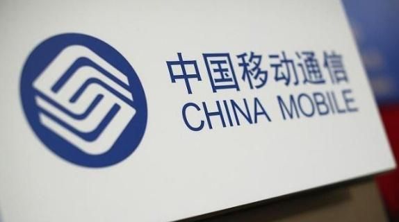 中国移动一个月19元无限流量,移动全面推出无限流量