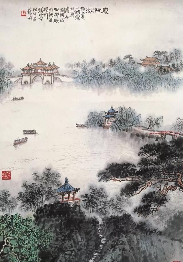 书画家钱松嵒作品价格,钱松喦早期山水画