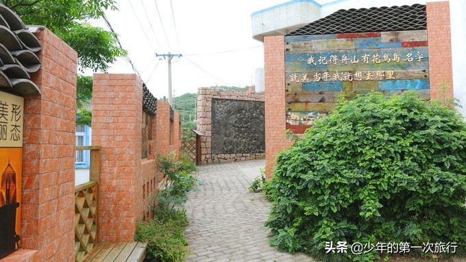 浙江最冷门海岛 (浙江十大最美海岛荧光海滩)