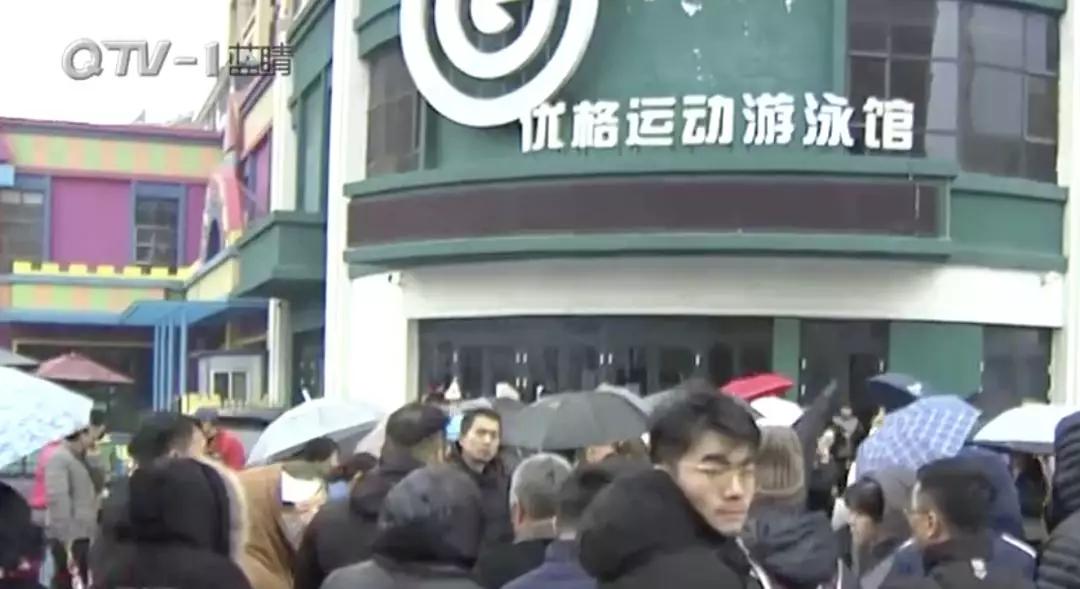 青岛又关门两家店！有一家连老板都被坑了，牵扯上百万会费