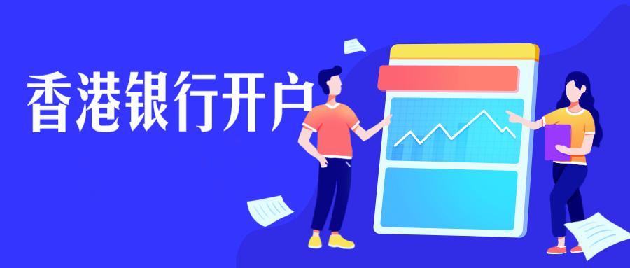 易派支付靠谱吗,易派支付没有人民币支付