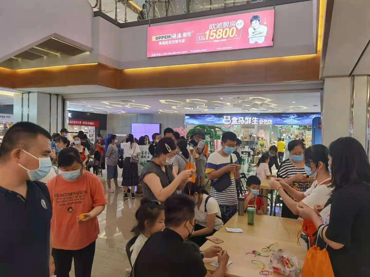 曲美家居连锁,曲美家居官方旗舰店直播成都