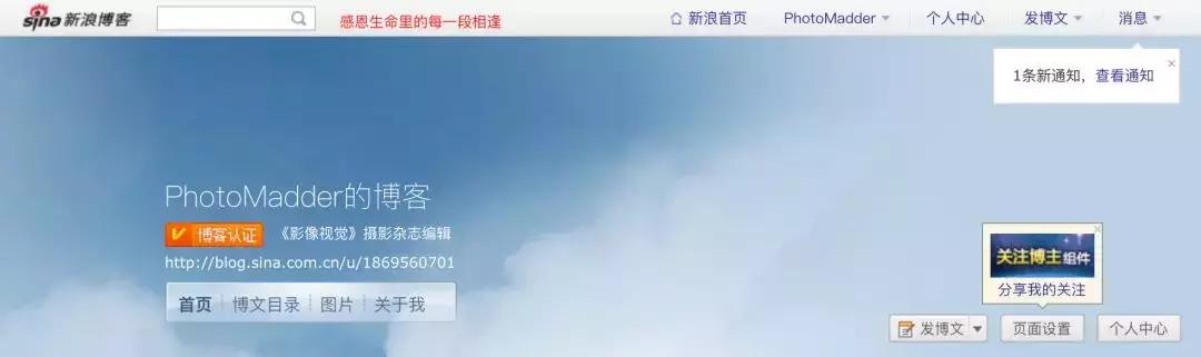 物是人非拍摄风格,物是人非的全部作品