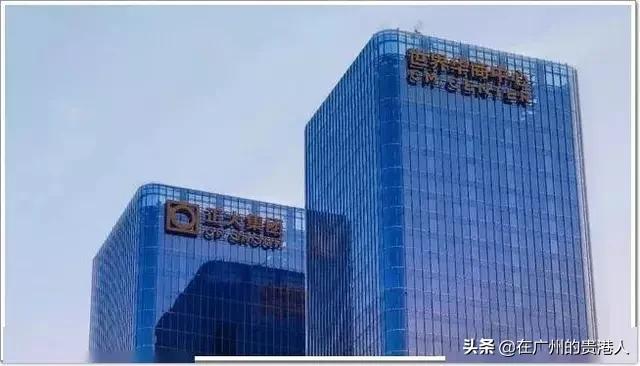 北京城区最高建筑全景,北京最高建筑排名榜