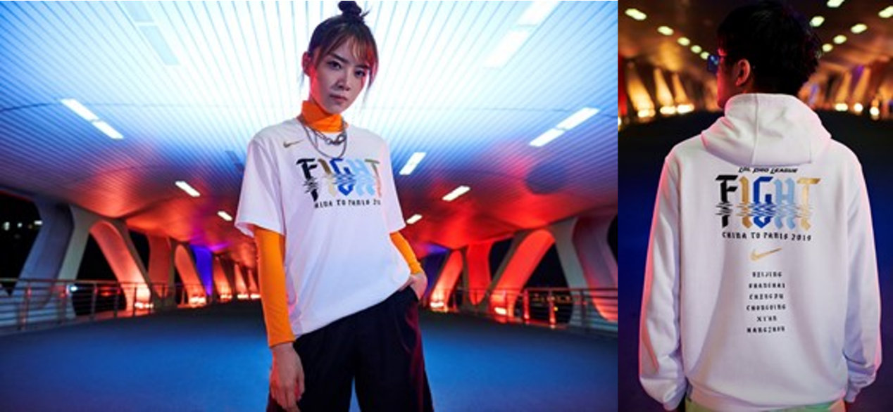 英雄联盟：耐克LPL系列公布，10月1日起陆续发售，这次会真香吗？