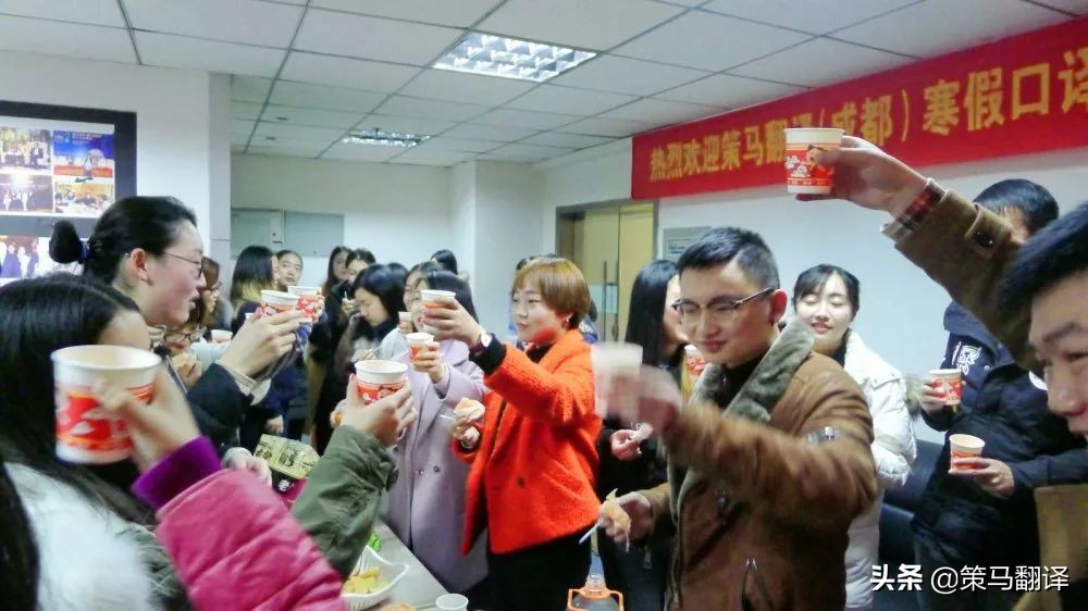 译界大咖，莅临策马翻译（成都），执教寒假口译班