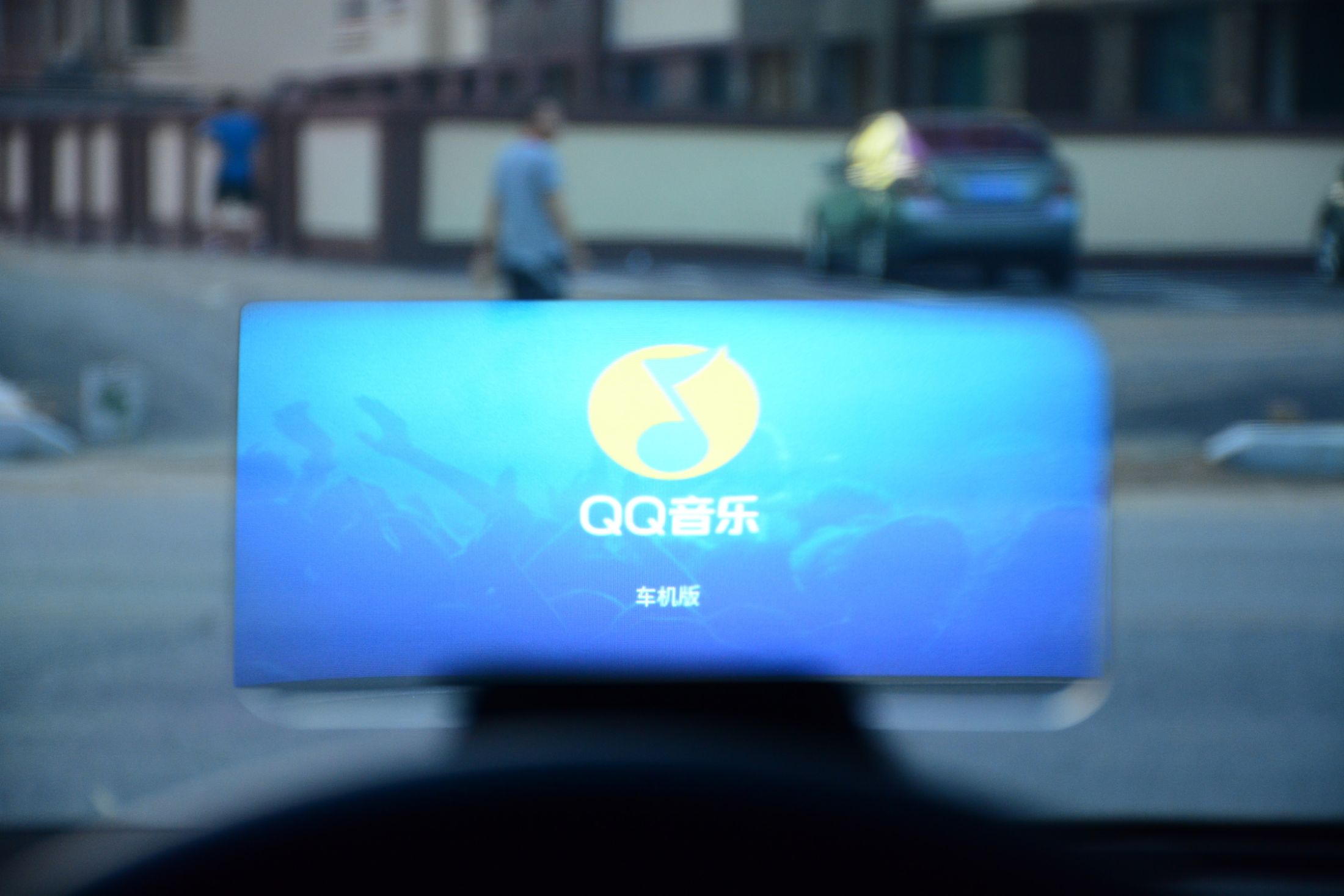 小米车萝卜hud蓝牙版评测,小米车萝卜hud蓝牙版