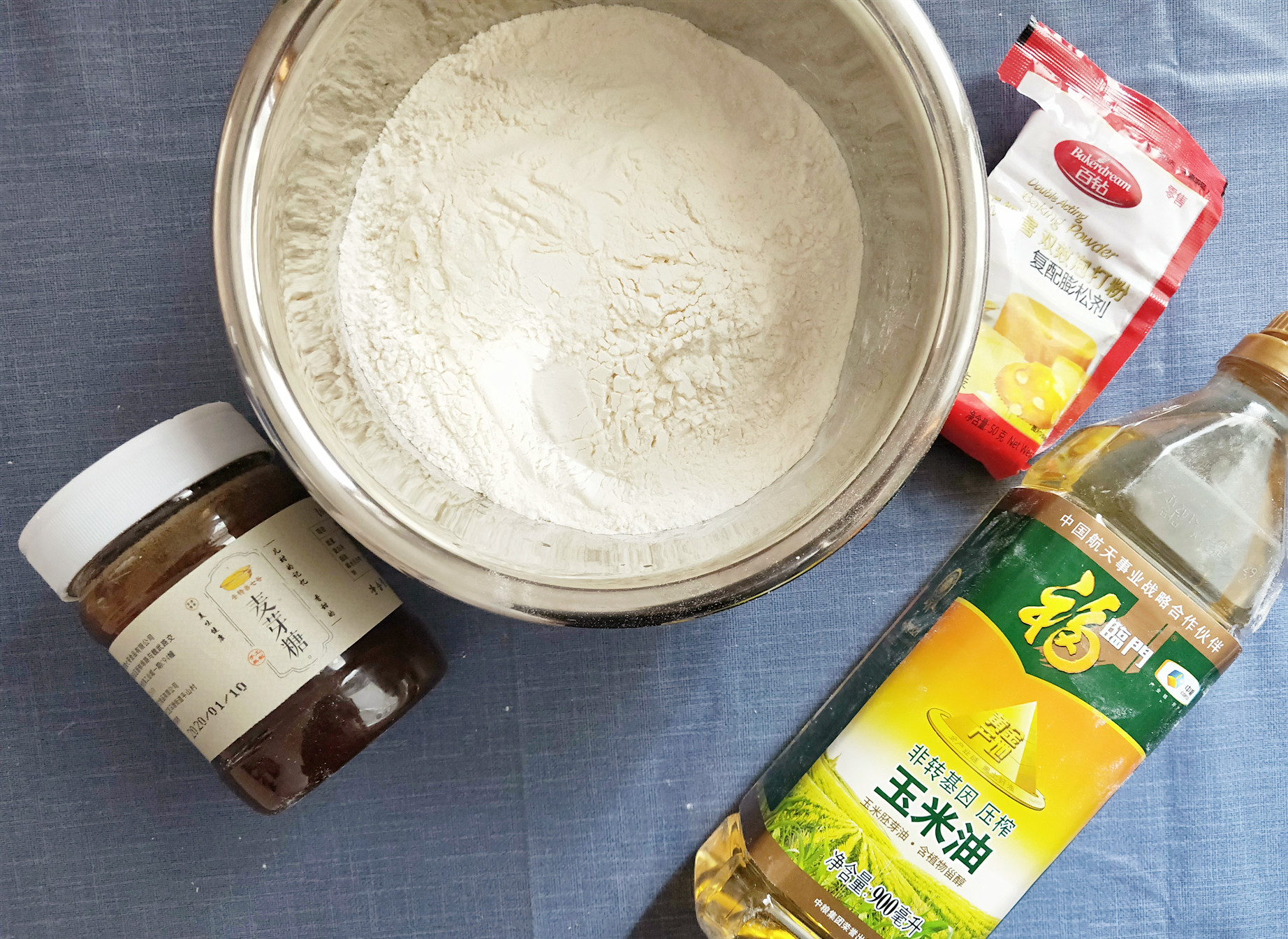 蜜食蜜三刀制作流程和配方,正宗蜜三刀的配方与制作