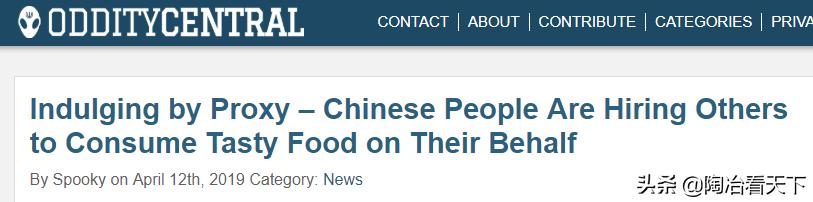 闲鱼代买肯德基靠谱吗,闲鱼卖肯德基是怎么操作的