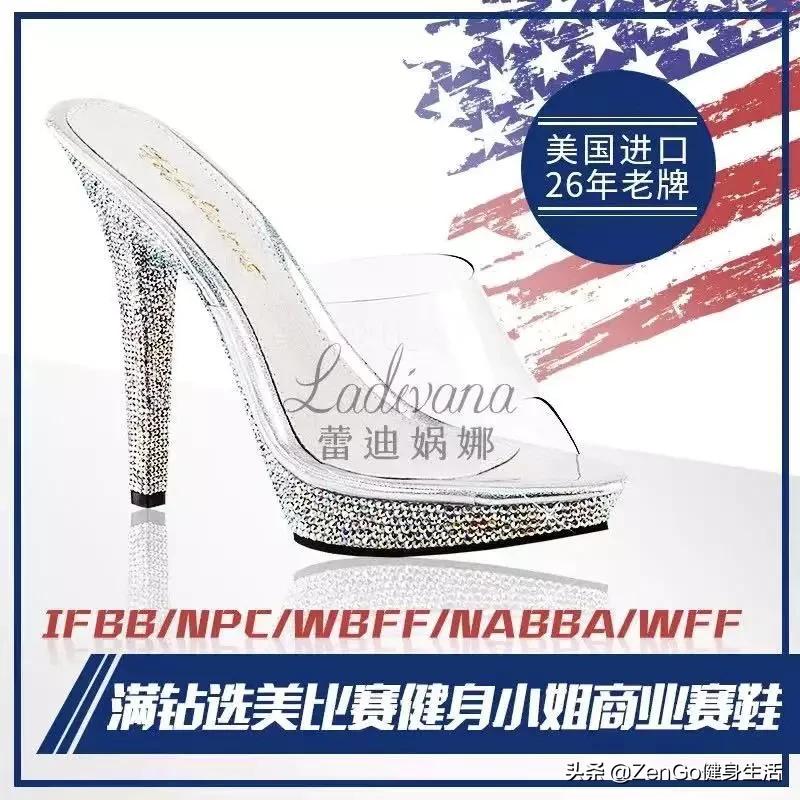 比基尼备赛到底有多烧钱？看完这篇清单就懂了