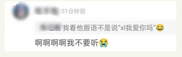 乒乓冠军马龙结婚了吗,乒乓球冠军马龙结婚了吗