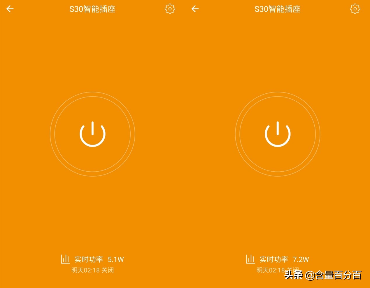 京东定制版“挖豆”路由器？千兆路由京东云无线宝开箱