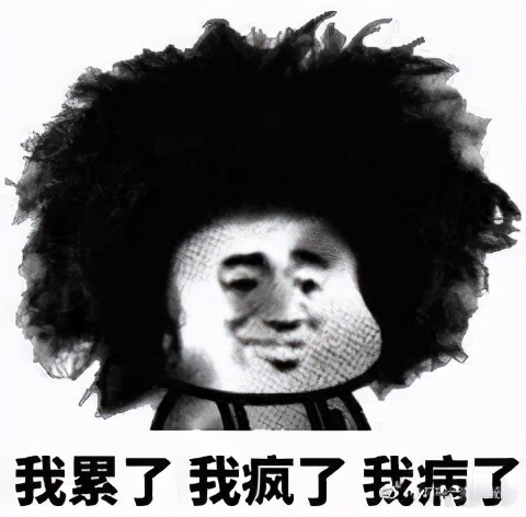 难！多伦多大学女留学生：回国开漫游上网课、考试抓狂